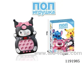 Push toys LCD version (Russian version) W L/M not included 3*AAA