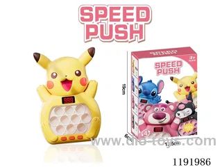 Push toys LCD version (Russian version) W L/M not included 3*AAA