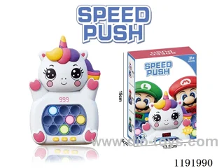 Breakout push toys LCD version (unicorn) W L/M not included 3*AAA