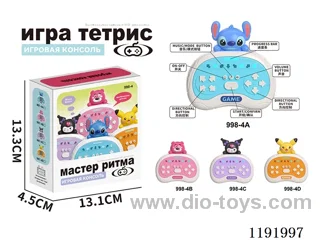Dancing Game Console (Russian Pack) Blue/Purple/Yellow/Red Mixed/Single W L/M not included 3*AAA