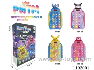 Rhythm Master (Russian Pack) Blue/Purple/Yellow/Red Mixed/Single W L/M not included 3*AAA