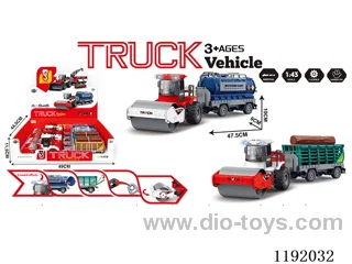 Inertia Engineering Roller Trailer W L/M 4PCS (incl. 3*AG13)