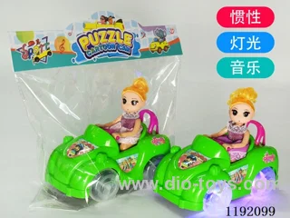 inertia toys W L/M