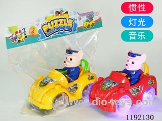 inertia toys W L/M