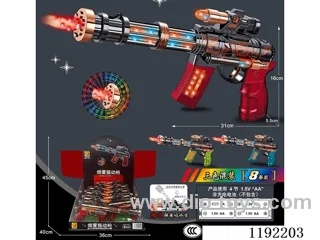 Sound and light spray electric gun
