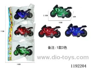 pull back motorbike