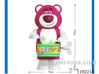 Wind-up Rocking Bear