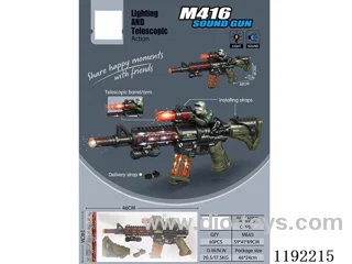 Soldier M416 sound and light vibrating gun
