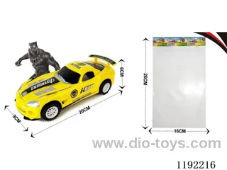 Inertia Vehicle(Black Panther)