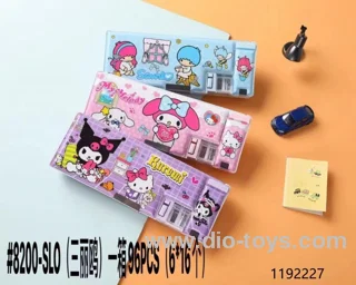 pencil case