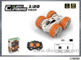 1:20 double sided car