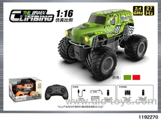 1:16 Sasquatch Climbing Car