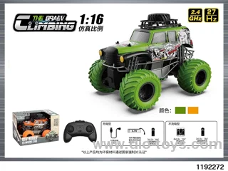 1:16 Sasquatch Climbing Car
