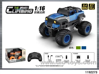1:16 Sasquatch Climbing Car
