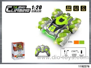 1:20 Stunt Double Sided Vehicle