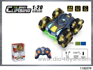 1:20 Stunt Double Sided Vehicle