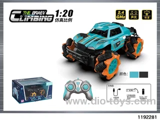 1:20 off-road vehicle
