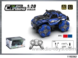 1:20 off-road vehicle