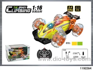 1:16 Omni-directional High Speed Explosive Wheel