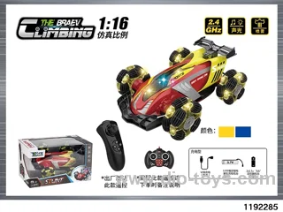 1:16 omni-directional high-speed drift car