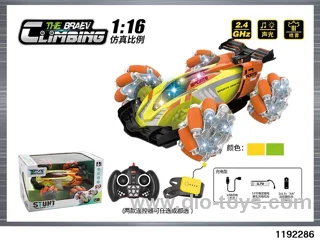 1:16 Omni-directional high-speed side-by-side driving