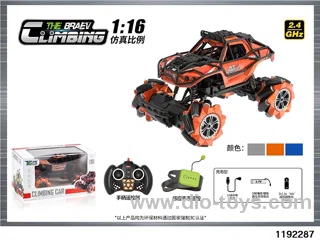 1:16 12ch Climbing Car