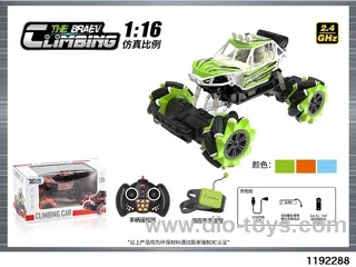 1:16 12ch Climbing Car