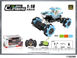 1:16 12ch Climbing Car