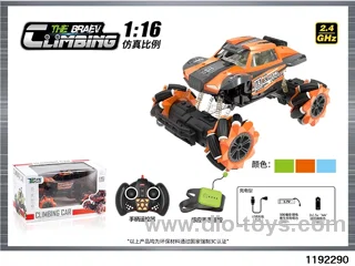 1:16 12ch Climbing Car