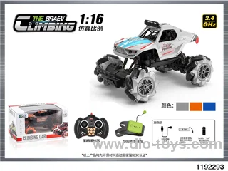 1:16 12ch Climbing Car