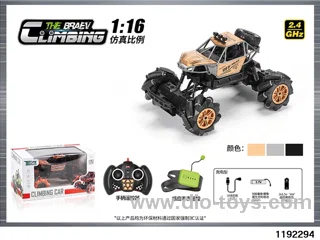 1:16 12ch alloy Climbing Car