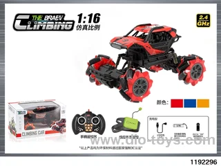 1:16 12ch alloy Climbing Car