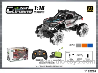 1:16 12ch Climbing Car