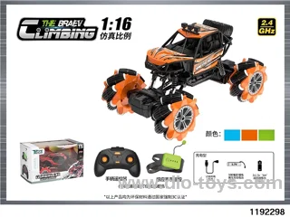 1:16 12ch Climbing Car