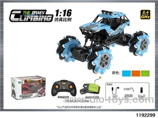 1:16 12ch Climbing Car