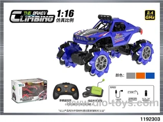 1:16 12ch Climbing Car