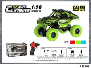 1:20 Climbing Car