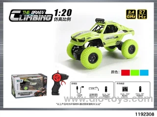 1:20 Climbing Car