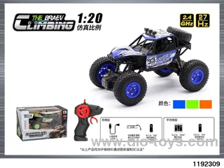 1:20 Climbing Car