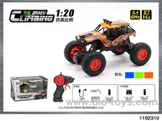 1:20 Climbing Car