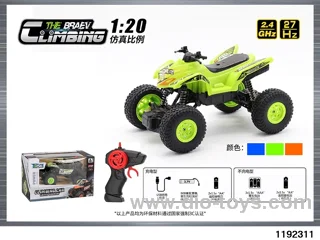 1:20 Climbing Car