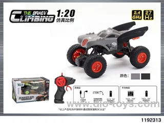 1:20 Climbing Car