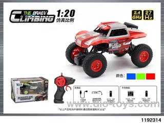 1:20 Climbing Car