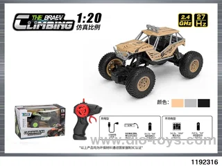 1:20 Alloy Climbing Car