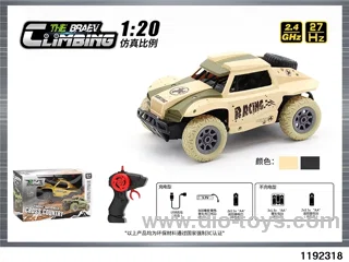 1:20 Climbing Car