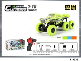 1:18 Climbing Car