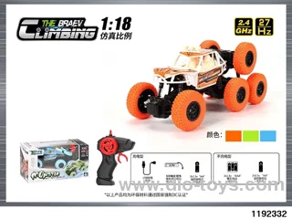 1:18 Climbing Car