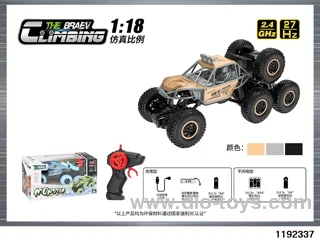 1:18 Alloy Climbing Car