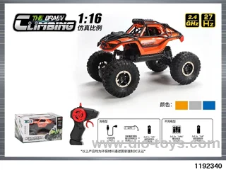 1:16 Climbing Car