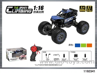 1:16 Climbing Car